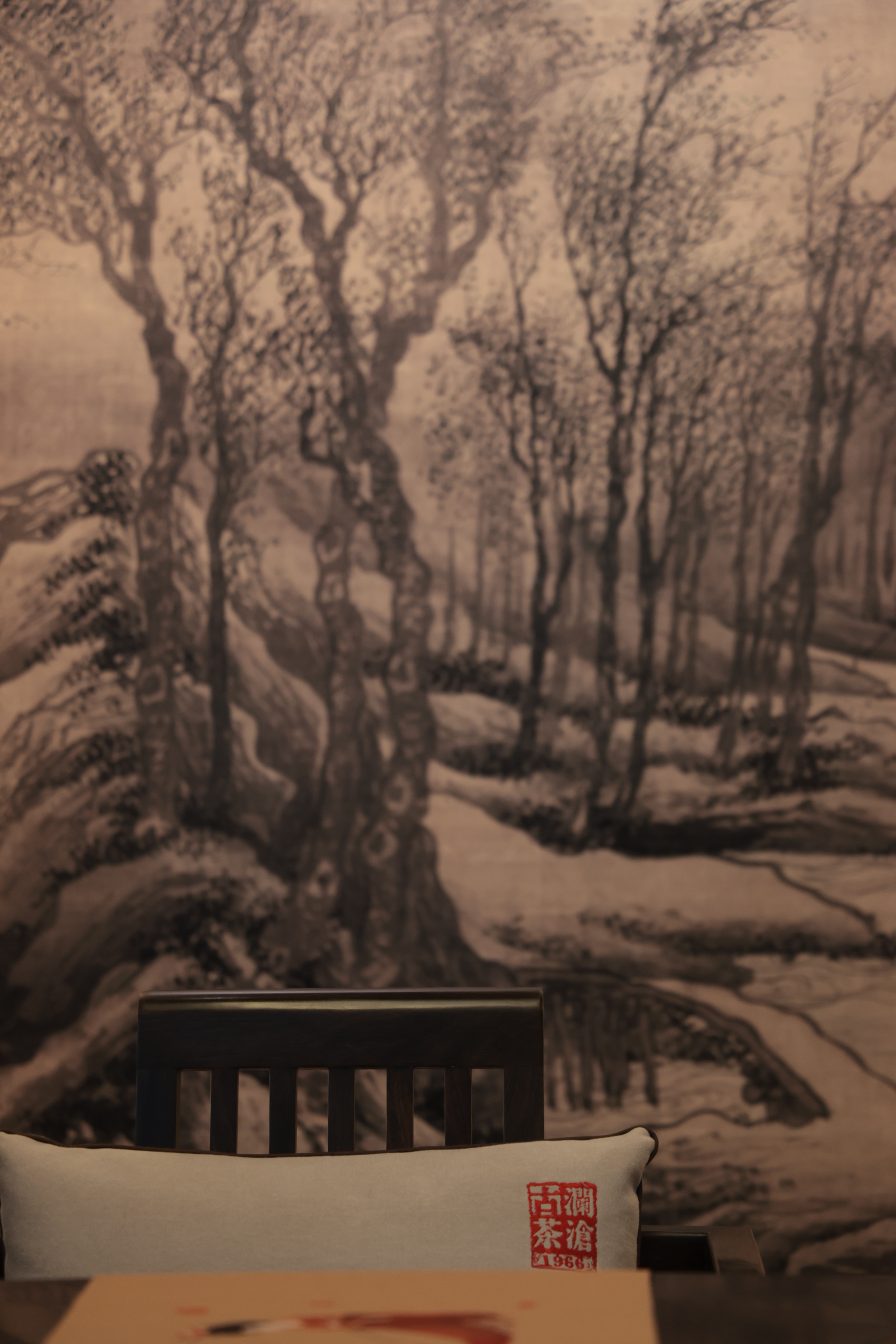 茶品牌體驗空間巡禮第三輯 | 瀾滄古茶城市會客廳插圖15 茶品牌體驗空間巡禮第三輯 | 瀾滄古茶城市會客廳插圖15