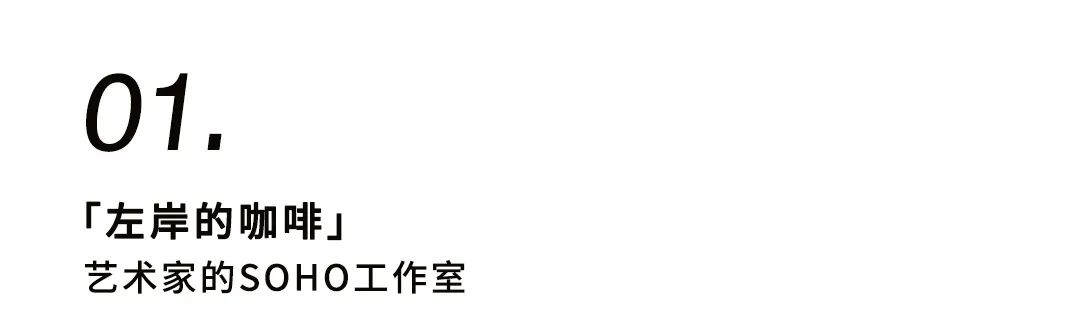聽泉黑胡桃生活創(chuàng)造101，你pick哪一款？插圖