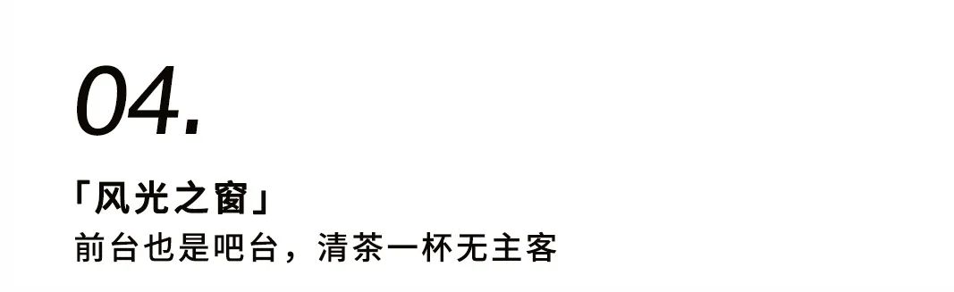 聽泉黑胡桃生活創(chuàng)造101，你pick哪一款？插圖11