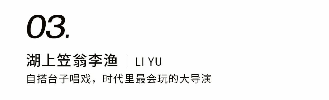 如果王羲之也發(fā)朋友圈插圖6 如果王羲之也發(fā)朋友圈插圖6