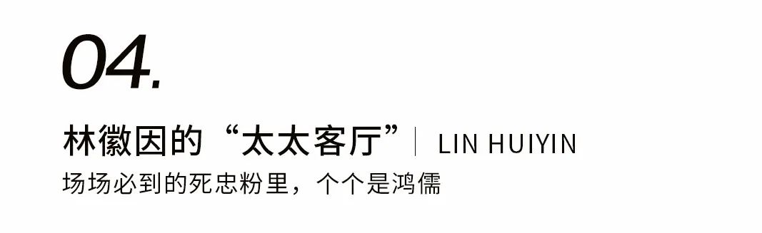 如果王羲之也發(fā)朋友圈插圖9 如果王羲之也發(fā)朋友圈插圖9