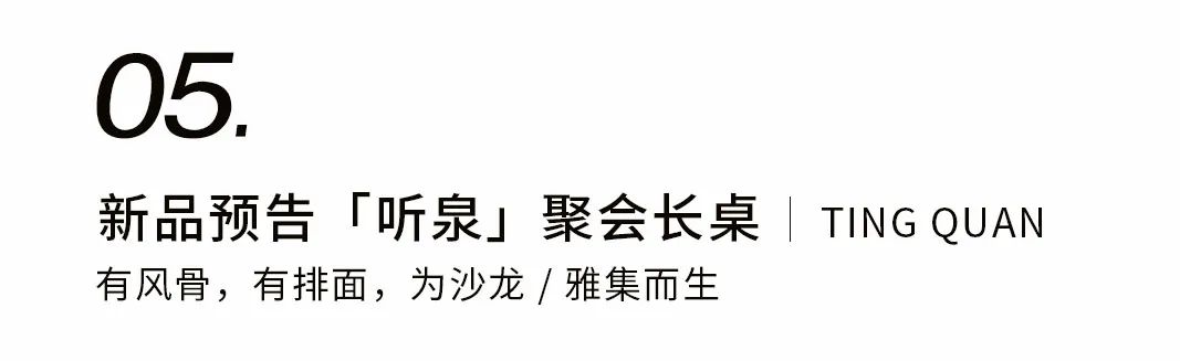 如果王羲之也發(fā)朋友圈插圖15 如果王羲之也發(fā)朋友圈插圖15