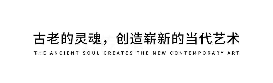 榫卯 | 予家具以生命，中國「家」的靈魂所在插圖3