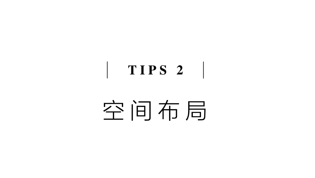 合院定制 | 獨立且相聚，中國人的家族與人居哲學(xué)插圖5
