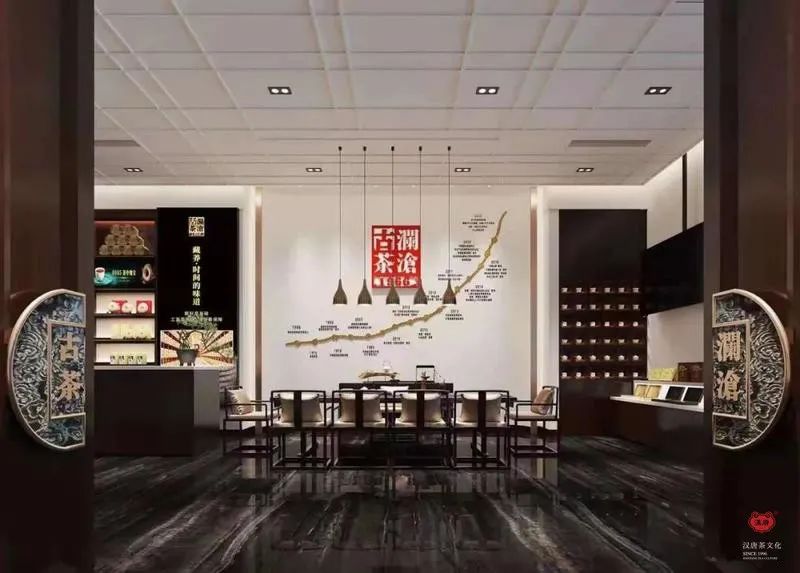 茶品牌體驗空間巡禮第三輯 | 瀾滄古茶城市會客廳插圖2 茶品牌體驗空間巡禮第三輯 | 瀾滄古茶城市會客廳插圖2