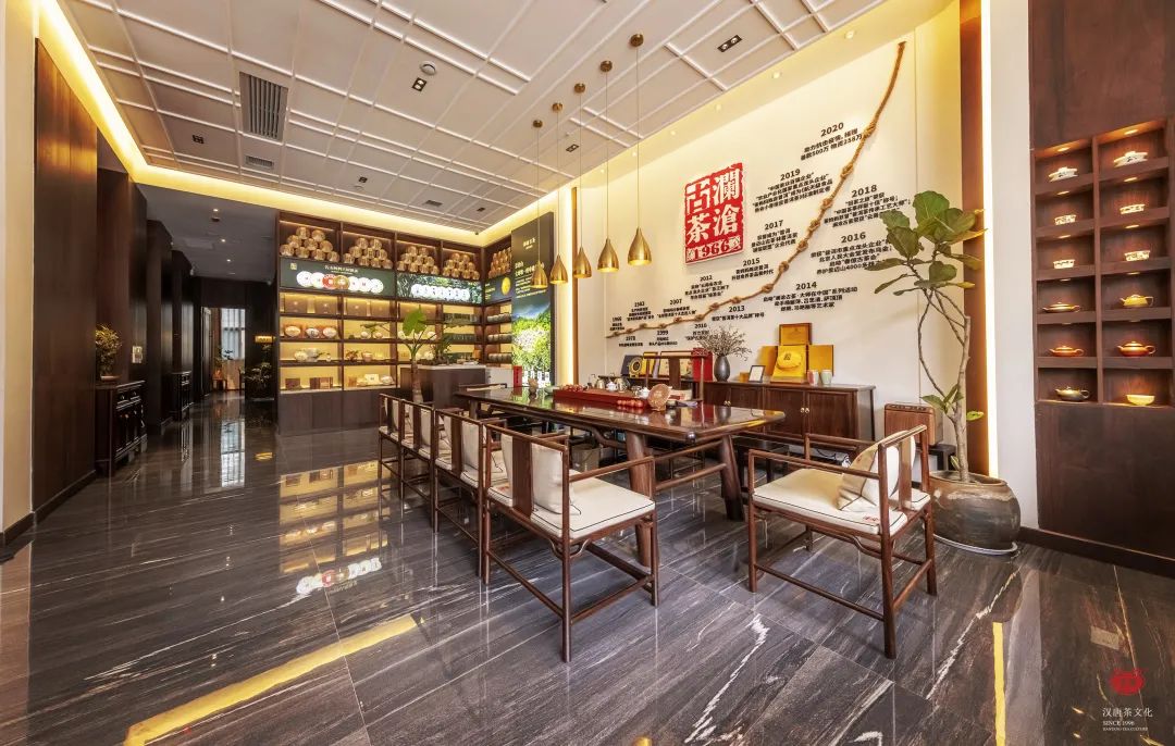 茶品牌體驗空間巡禮第三輯 | 瀾滄古茶城市會客廳插圖4 茶品牌體驗空間巡禮第三輯 | 瀾滄古茶城市會客廳插圖4