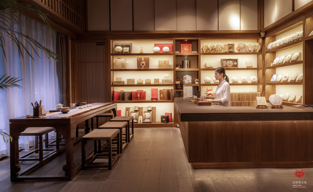 茶品牌體驗(yàn)空間巡禮第二輯 | 鄰里茶莊陳升號(hào)插圖4 茶品牌體驗(yàn)空間巡禮第二輯 | 鄰里茶莊陳升號(hào)插圖4