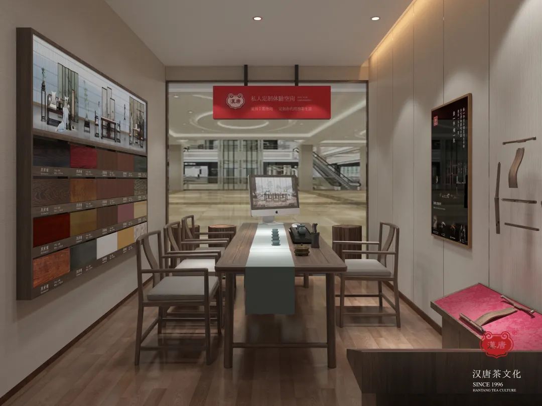 漢唐上海店，煥新重啟 | 經(jīng)典中國，摩登上海插圖21