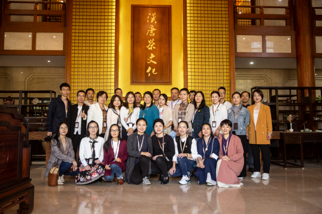 熱烈歡迎中國(guó)評(píng)茶師 · 茶藝師同學(xué)聯(lián)誼會(huì)的老師們到訪漢唐臺(tái)州總部插圖 熱烈歡迎中國(guó)評(píng)茶師 · 茶藝師同學(xué)聯(lián)誼會(huì)的老師們到訪漢唐臺(tái)州總部插圖