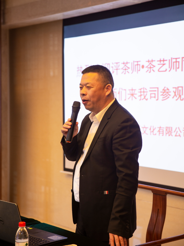 熱烈歡迎中國(guó)評(píng)茶師 · 茶藝師同學(xué)聯(lián)誼會(huì)的老師們到訪漢唐臺(tái)州總部插圖5 熱烈歡迎中國(guó)評(píng)茶師 · 茶藝師同學(xué)聯(lián)誼會(huì)的老師們到訪漢唐臺(tái)州總部插圖5