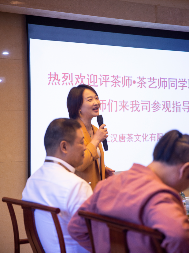 熱烈歡迎中國(guó)評(píng)茶師 · 茶藝師同學(xué)聯(lián)誼會(huì)的老師們到訪漢唐臺(tái)州總部插圖6 熱烈歡迎中國(guó)評(píng)茶師 · 茶藝師同學(xué)聯(lián)誼會(huì)的老師們到訪漢唐臺(tái)州總部插圖6