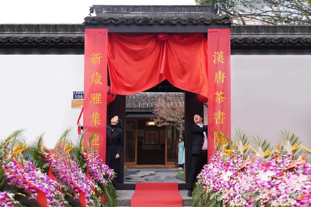 杭州茶書院啟幕 | 當代「韓熙載夜宴」，復現(xiàn)中國文人雅趣生活插圖2