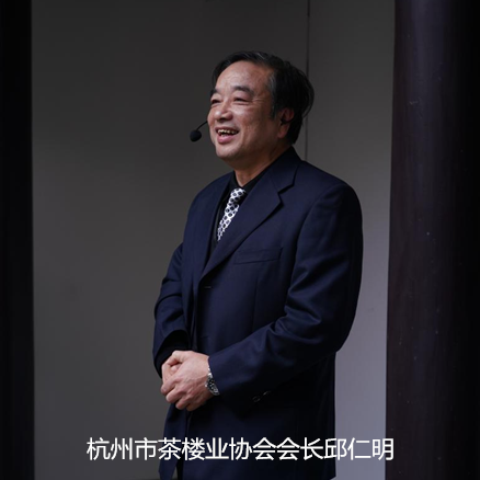 杭州茶書院啟幕 | 當代「韓熙載夜宴」，復現(xiàn)中國文人雅趣生活插圖21