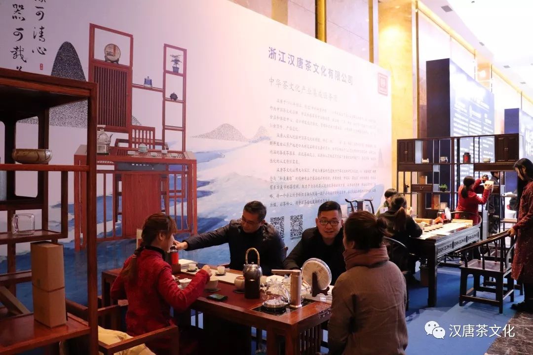首屆鳳凰谷論壇在杭隆重召開(kāi)，漢唐茶歇區(qū)廣受好評(píng)插圖5