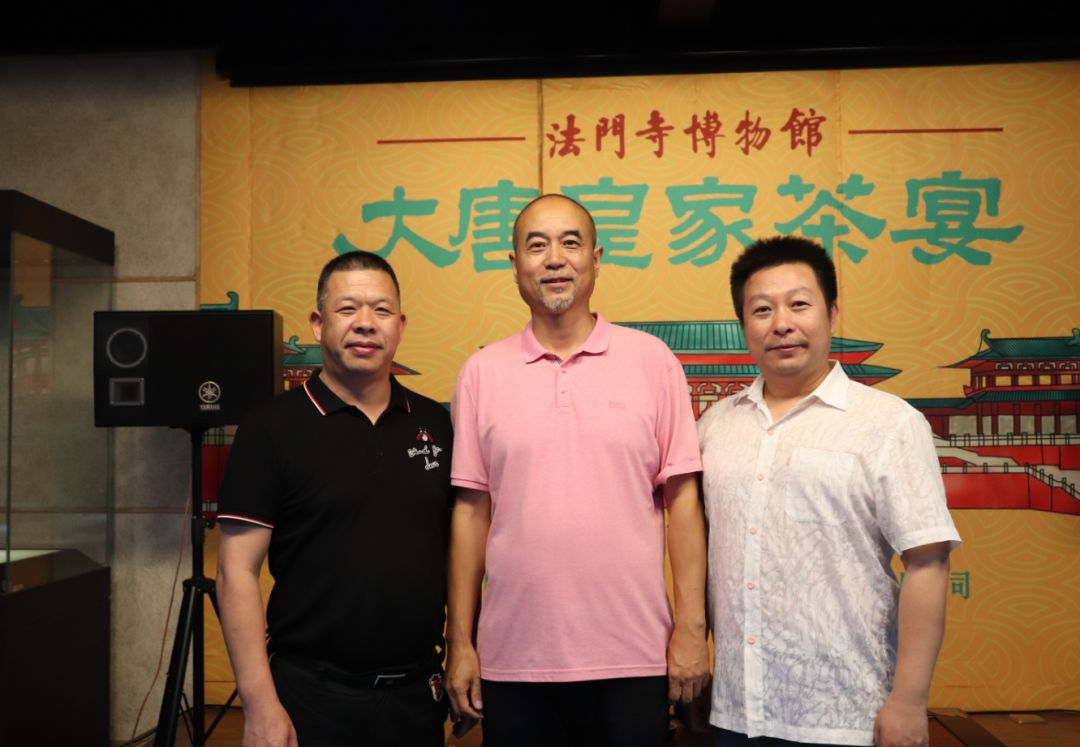 中國國際茶文化研究會(huì)主辦浙茶企赴陜西考察活動(dòng)，參觀漢唐西安旗艦店插圖14