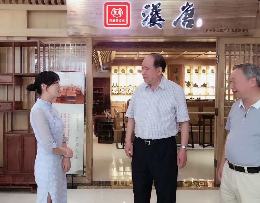中國國際茶文化研究會考察團赴漢唐西安店考察插圖