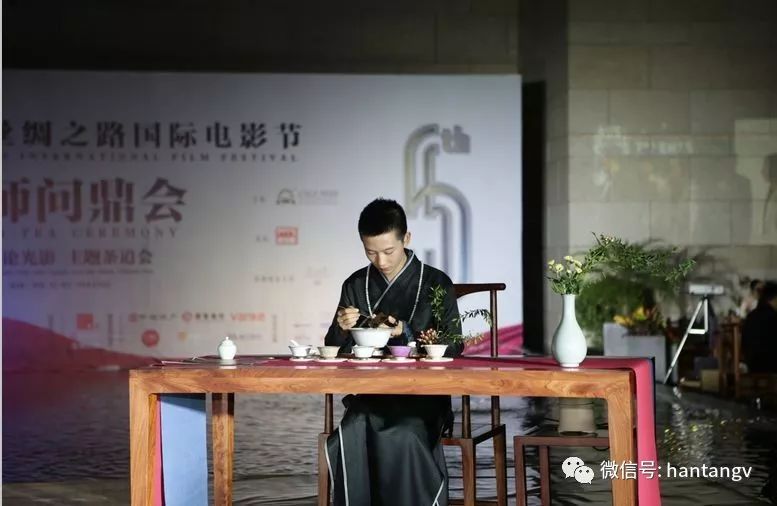 眾星云集，品茗論光影 | 漢唐鼎力支持西安國際電影節(jié)開幕插圖26