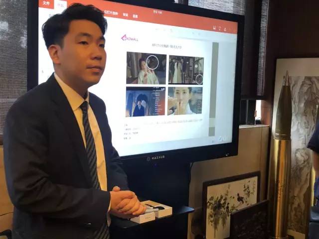 合作韓國茶具巨頭，漢唐茶盤在熱播韓劇中閃亮登場插圖3