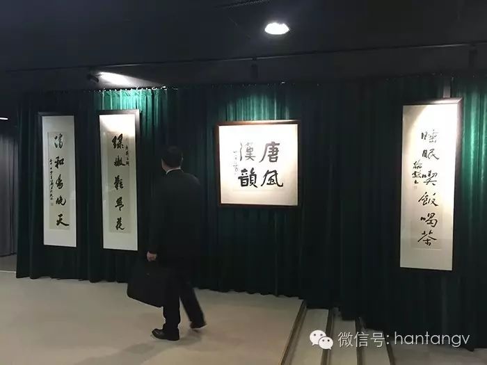 “漢唐”風(fēng)韻盛放 | 漢唐服務(wù)保障G20杭州峰會(huì)插圖19
