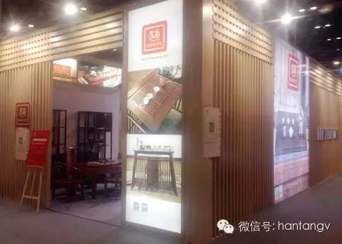 北京國(guó)家會(huì)議中心 | 漢唐震撼登陸第十二屆中國(guó)國(guó)際茶博會(huì)插圖1