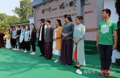 “漢唐杯”生活茶席設(shè)計(jì)比賽佳作頻出，完美落幕插圖13