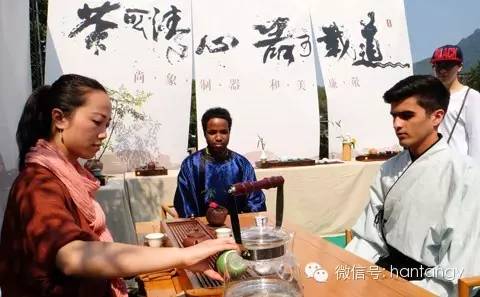 “漢唐杯”生活茶席設(shè)計(jì)比賽佳作頻出，完美落幕插圖21