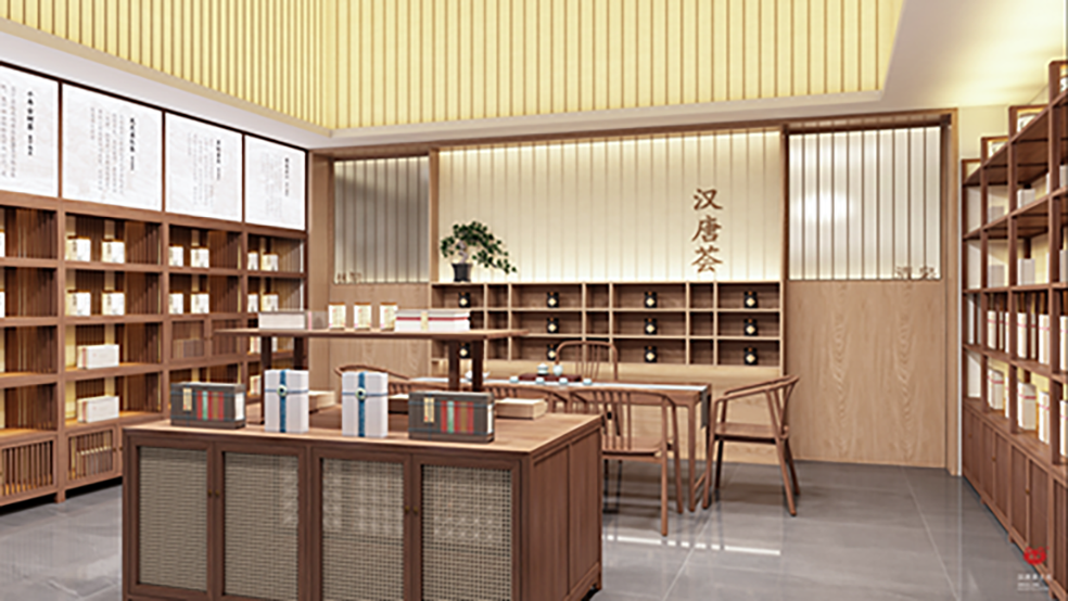 特別企劃 | 如何打造一家高顏值茶莊？插圖31
