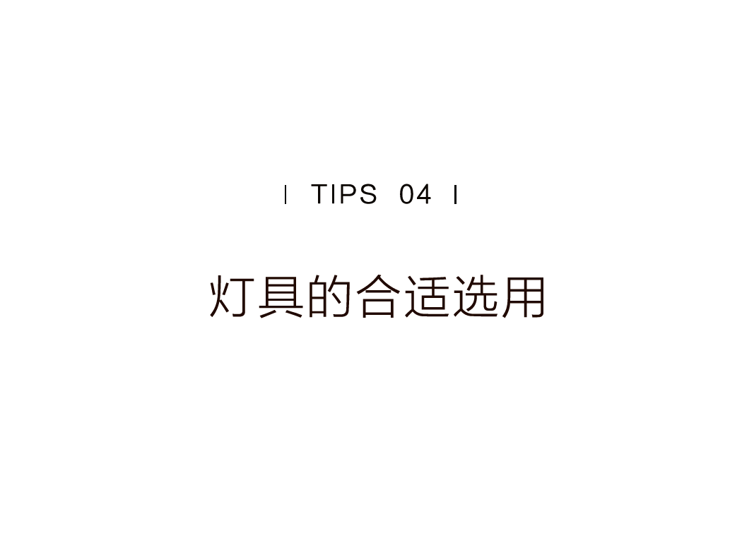 特別策劃 | 茶室中國(guó) NO.1 時(shí)節(jié)的詩(shī)意插圖41 特別策劃 | 茶室中國(guó) NO.1 時(shí)節(jié)的詩(shī)意插圖41